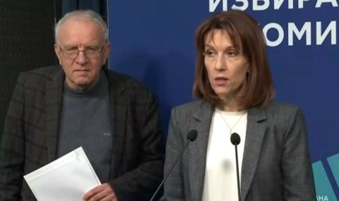 ЦИК отказа да регистрира 2 партии и 1 коалиция за вота - 1