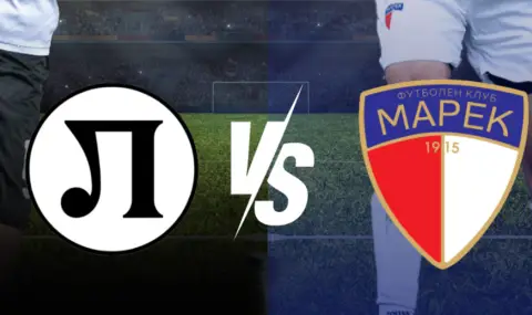 Локомотив Пловдив и Марек определят последния участник в Първа лига  - 1