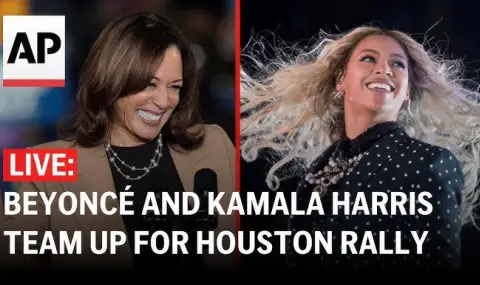 Beyoncé offered her support to Harris at a key moment for the presidential candidate VIDEO  - 1