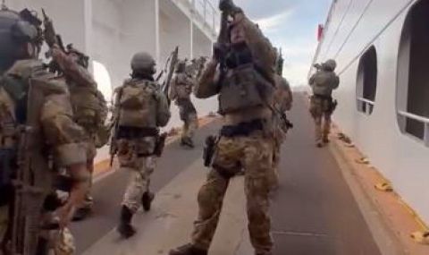 „Ислямска държава“ планирала бомбен атентат в Турция - 1