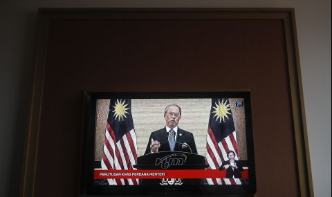 Премиерът на Малайзия се оттегля - Август 2021 - 1