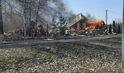 Four women killed in Ukrainian airstrikes on Belgorod region  - 1