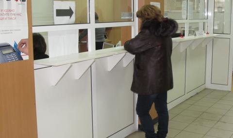 Започна плащането на местните данъци и такси в София - 1