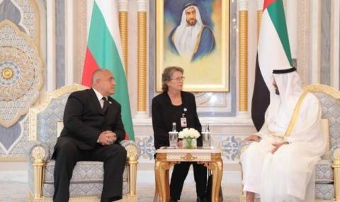 Бойко Борисов е на работно посещение в ОАЕ - 1