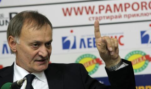 Голяма скандал в родните щанги - 1