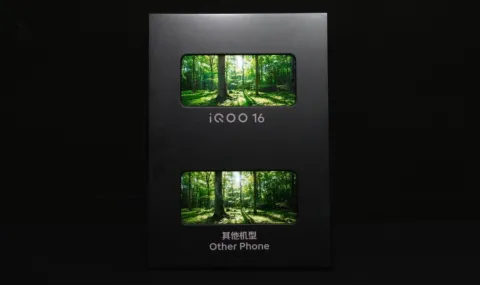 Samsung разработи най-яркия си OLED дисплей, но няма да го използва в своите смартфони.. поне за сега - 1
