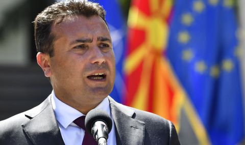 Северна Македония очаква правителство в България - 1