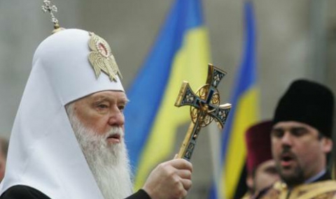 Киевският патриарх Филарет: Руската православна църква подпомага терористите в Украйна - 1