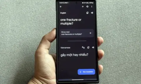 Google Translate ще учи потребителите на правилно произношение - 1
