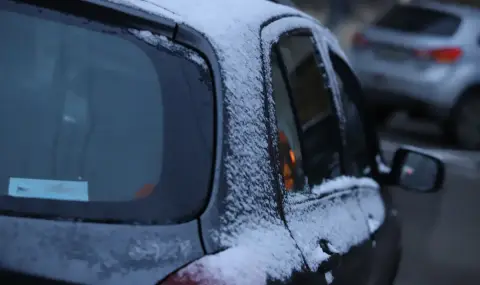 АПИ предупреждава: Тръгвайте на път с коли, готови за зимни условия - 1