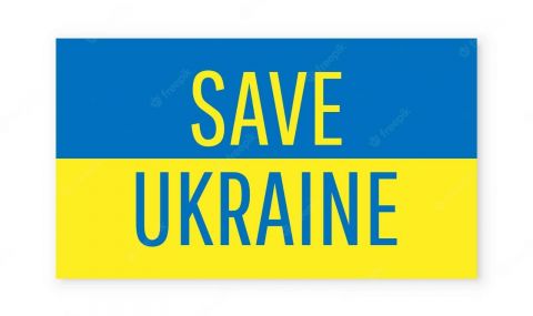 Набират се средства за квадрокоптер за Украйна - 1