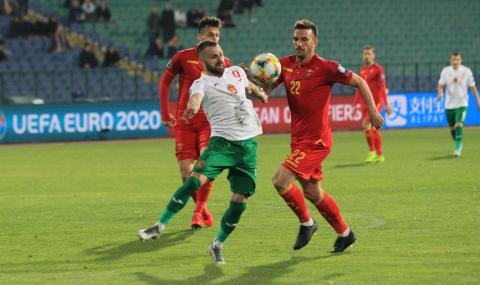 Без победител на България - Черна гора - 1