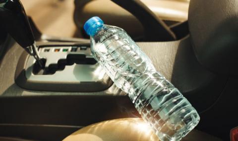 Ето защо не трябва да оставяте бутилка с вода в колата през лятото - 1