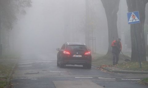 Мъгла ограничава видимостта в района на Ивайловград - 1