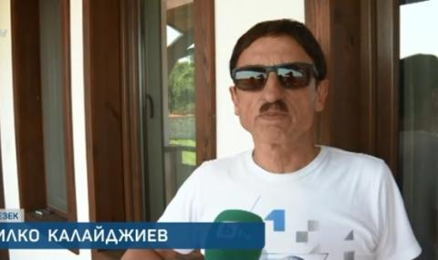 Милко Калайджиев: Добрите хора ще гласуват за мен - 1