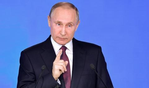 Путин: Обвинените от САЩ руснаци не са действали от името на Русия - 1