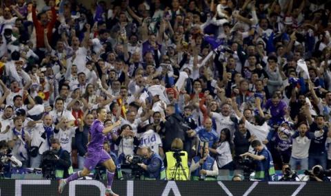 Реал Мадрид защити титлата си в Шампионската лига - 1