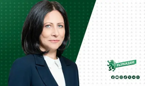 Възраждане: Медиацията като принуда - получаваш глоба, ако не се „съгласиш“ - 1