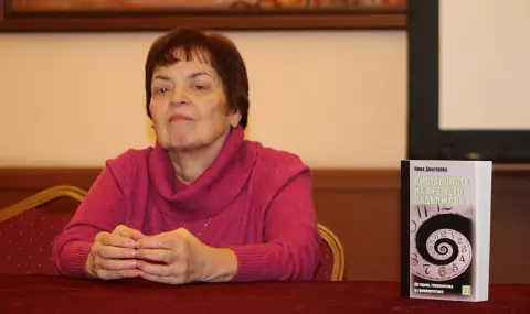 „Власт“ и „Пари“ – двете думи, които характеризират развитието на света (ВИДЕО+СНИМКИ) - 1