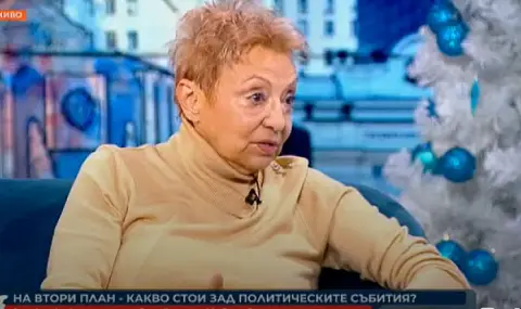 Диана Дамянова: Юридическият капацитет на ПП-ДБ е нула, Борисов е цар да осиновява и задушава - 1
