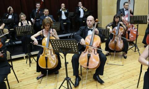 Концерт в София за 180-годишнината от рождението на Левски - 1