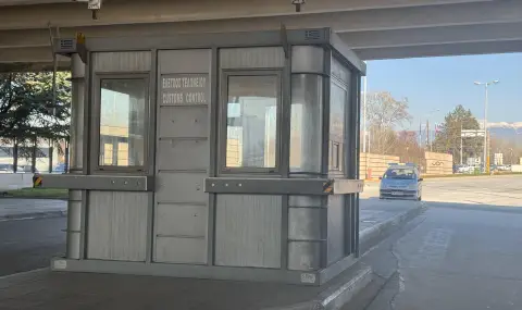 The cost of traveling to Greece for Bulgarians has increased by 23 percent  - 1