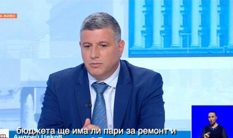 Регионалният министър направи тревожно признание за АМ "Тракия" - 1
