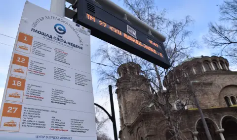 Как ще се движи градският транспорт в София около Коледа и Нова година - 1