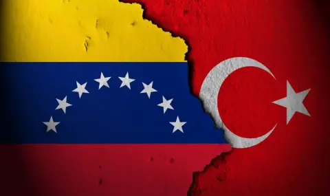Венецуела и Турция създават "нов свят" - 1
