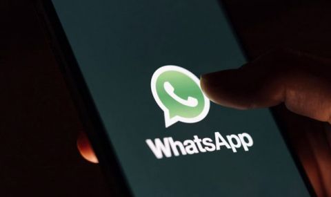 WhatsApp ви позволява да възстановите съобщения, изтрити по погрешка - 1