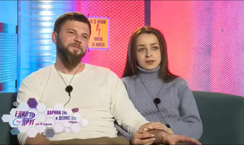 Madan's Darina and Denis bid farewell to One For Another - 1