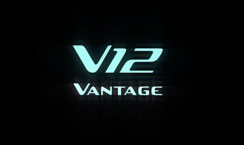 Чуйте последния Aston Martin Vantage V12 (ВИДЕО)  - 1