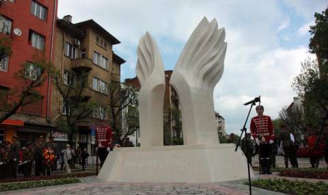 Патриотите отбелязват 141 г. от Априлското въстание - 1