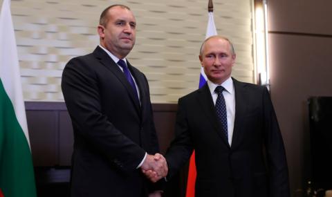 Русия разочарована от България, България разочарована от ЕС - 1