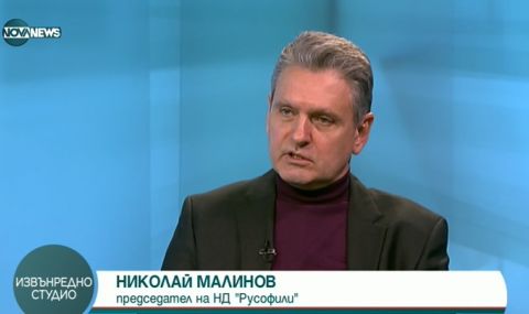 Малинов: Руснаците ще бъдат посрещнати като освободители в Донецк и Луганск - 1