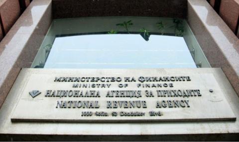 НАП продължава да обжалва глобата от 5,1 млн. заради теча на данни - 1