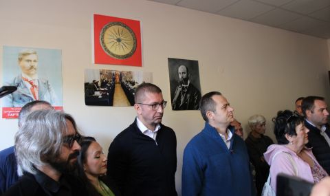 Напрежение около откриването на македонския културен клуб в Благоевград - 1