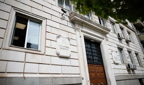 От Антикорупционната комисия претърсват кабинета на заместник-кмет на София  - 1