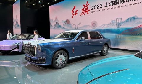 Представиха най-скъпата китайска кола в историята - 1