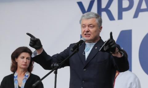 Порошенко искал разрешение от Янукович за кмет - 1