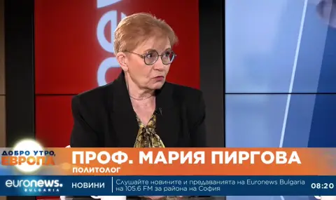 Мария Пиргова за боя в парламента: Така ще е вече  - 1