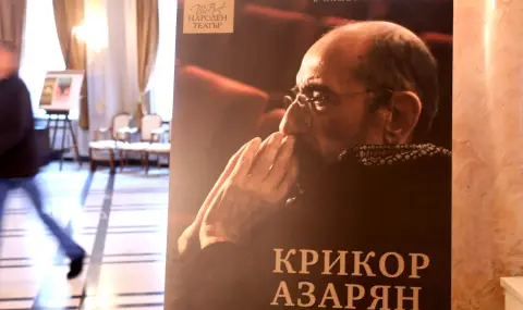 90 г. от рождението на Крикор Азарян, НДК празнува с моноспектакъла „Ива е онлайн“  - 1