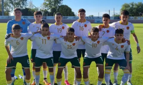 Истински футболен подвиг: Юношите на България биха Армения с 8 души - 1
