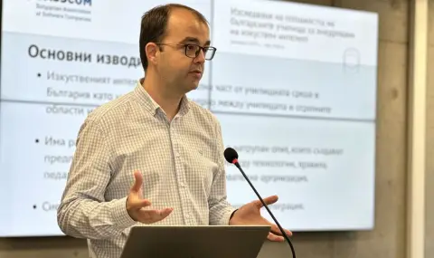Близо 95% от българските ученици вече използват изкуствен интелект в образованието