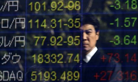 Икономическо чудо: Каква е тайната на Япония - 1