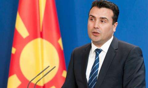 Македонското правителство оцеля - 1