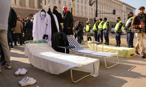 Поредица от протести днес - 1