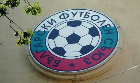 The U-17 national team started with a 1:1 draw in the European qualifiers  - 1