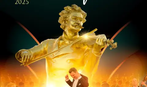 200 години от рождението на Йохан Щраус-син - Кралете на валса пристигат в България!  - 1