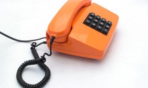 Телефонни измамници все още живеят в лукс в отнетите им къщи - 1